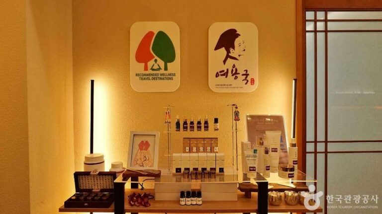 [首爾] 女容國韓方Spa (여용국 한방스파)