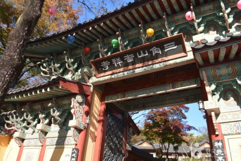 [首爾] 吉祥寺(首爾)(길상사(서울))