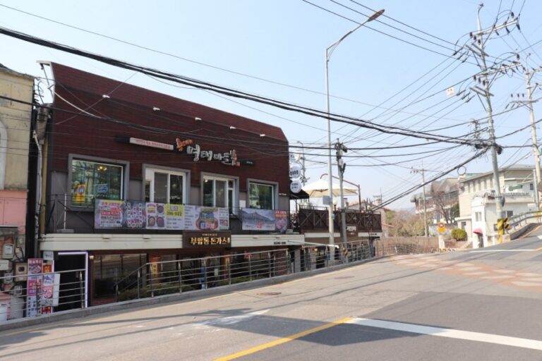 [首爾] 付岩洞(부암동)