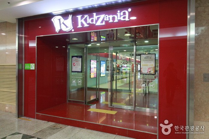 [首爾] 首爾Kidzania(키자니아 서울)
