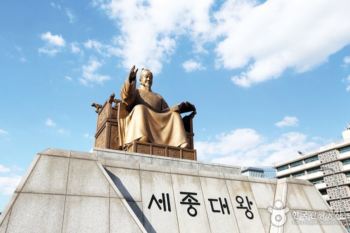 [首爾] 世宗大王銅像(세종대왕 동상)