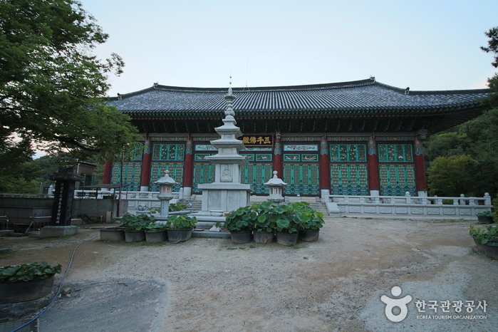 [首爾] 奉元寺(首爾)(봉원사(서울))