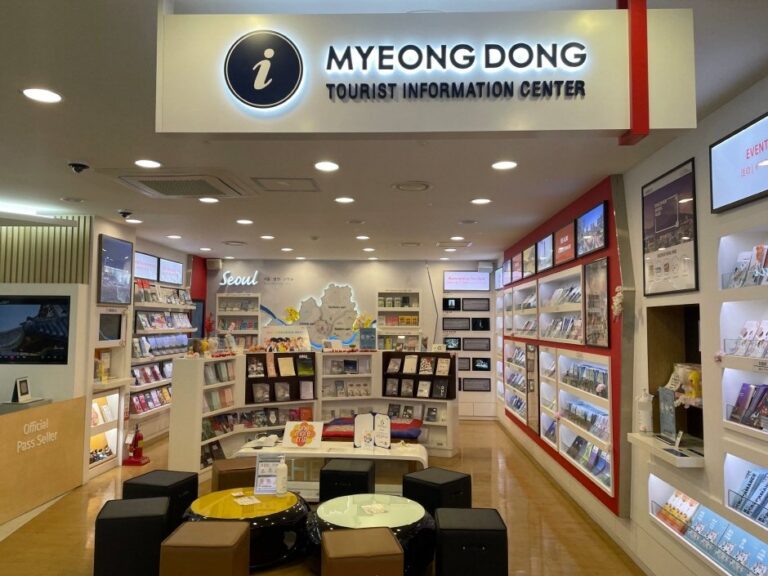 [首爾] 明洞旅遊資訊中心(명동관광정보센터)