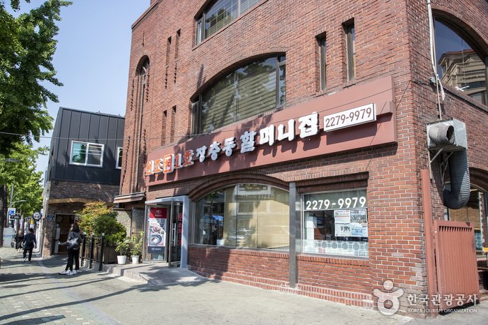 [首爾] 獎忠洞豬腳街(장충동 족발 골목)