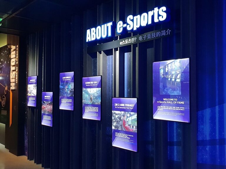 [首爾] e-Sport電子競技榮譽殿堂(e스포츠 명예의 전당)