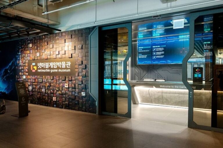 [首爾] Netmarble遊戲博物館(넷마블게임박물관)