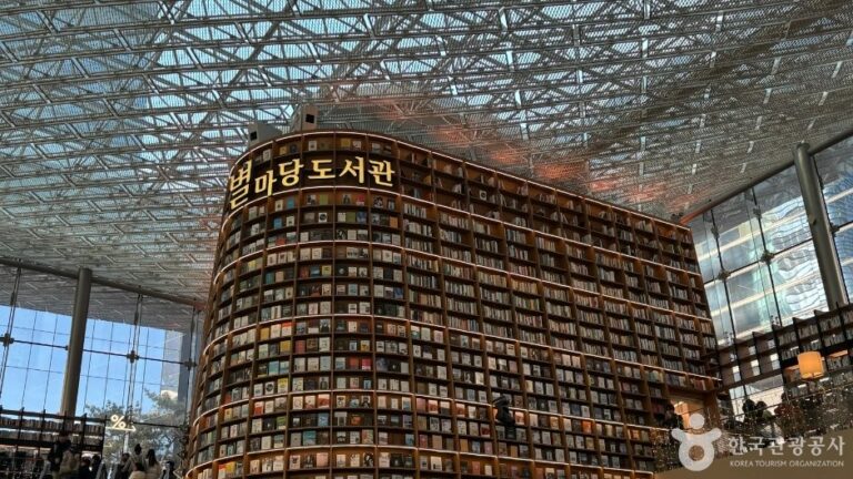 [首爾] Starfield圖書館(별마당도서관)