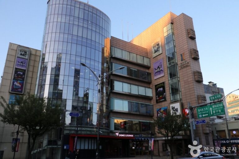 [首爾] 明寶藝術廳(명보아트홀)