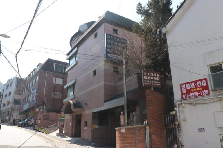 [首爾] 草田纖維‧絎縫博物館(초전섬유ㆍ퀼트박물관)
