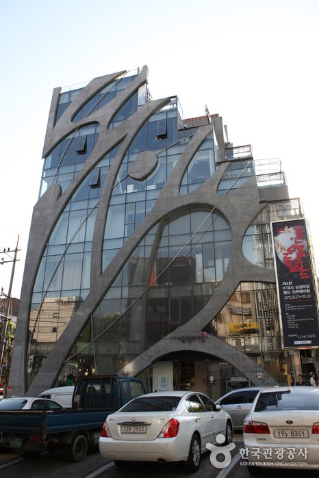 [首爾] KT&G想像庭院（弘大）(KT&G 상상마당(홍대))
