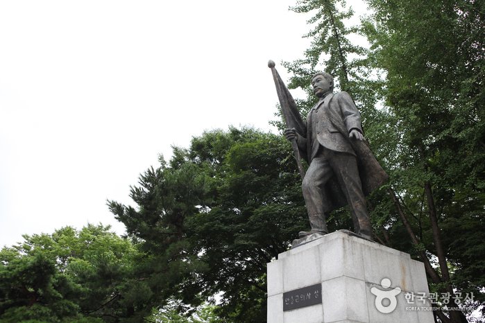 [首爾] 安重根義士紀念館(안중근의사기념관)