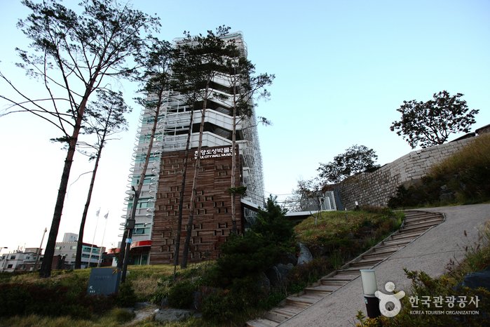 [首爾] 漢陽都城博物館(한양도성박물관)