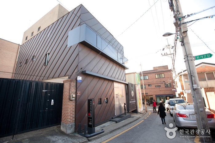 [首爾] 世界首飾博物館(세계장신구박물관)