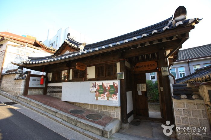 [首爾] 東琳繩結工房(동림매듭공방)