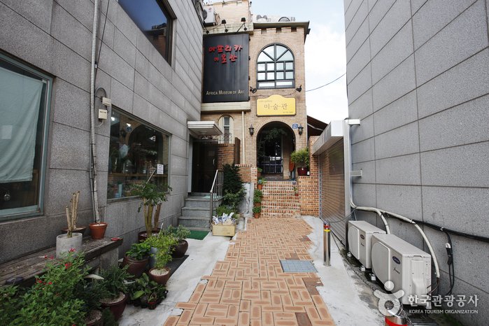 [首爾] 非洲美術館(아프리카미술관)