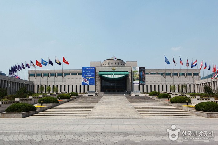[首爾] 戰爭紀念館(전쟁기념관)