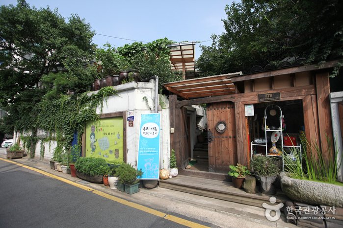 [首爾] 北村生活史博物館(북촌생활사박물관)
