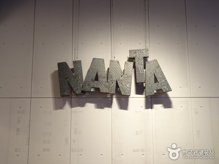 [首爾] 明洞亂打劇場(명동난타극장)