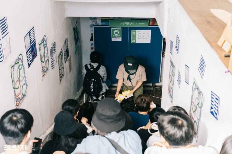 [首爾] 首爾藝穗節(서울프린지페스티벌)
