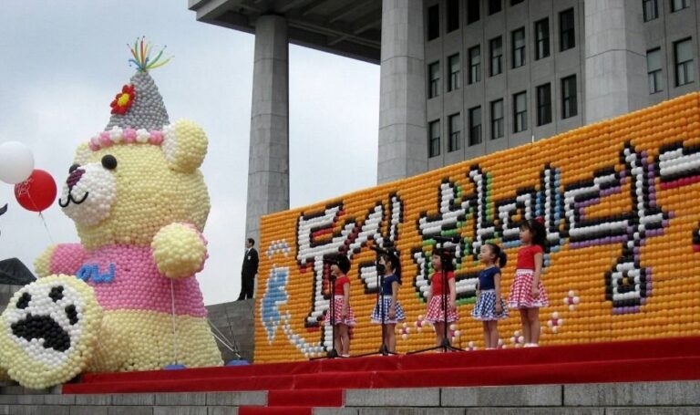 [首爾] 國會童心聯歡會(국회동심한마당)