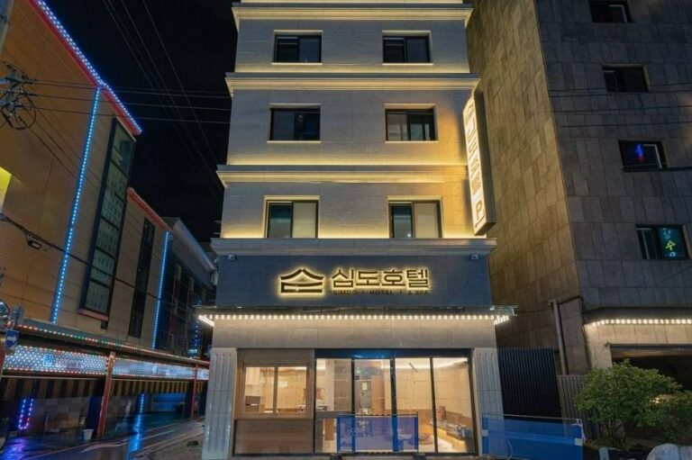 [首爾] THE HYOOSIK心島飯店&SPA(新林站店)(더휴식 심도 호텔 앤 스파 신림역점)