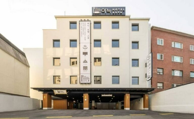 [首爾] AANK飯店&SPA(鐘路雲泥店)(아늑호텔 앤 스파 종로운니점)