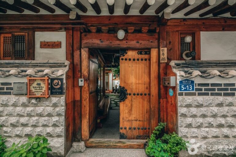[首爾] 延宇之家[韓國觀光品質認證/Korea Quality](연우하우스[한국관광 품질인증/Korea Quality])