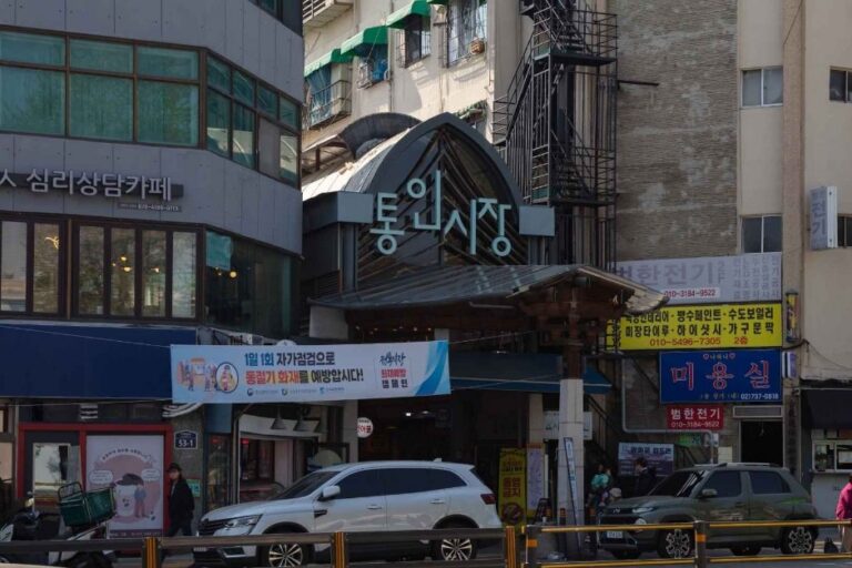 [首爾] 通仁市場(통인시장)