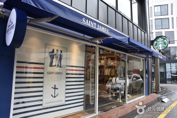 [首爾] SAINT JAMES首爾(세인트 제임스 서울)