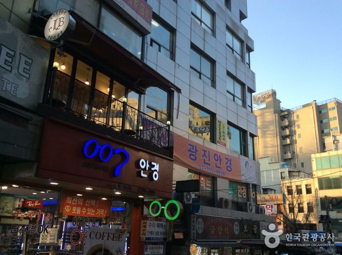 [首爾] 南大門眼鏡商街(남대문 안경상가)