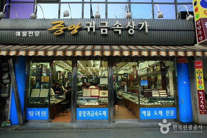 [首爾] 鐘路3街珠寶街(종로3가 귀금속 전문상가)
