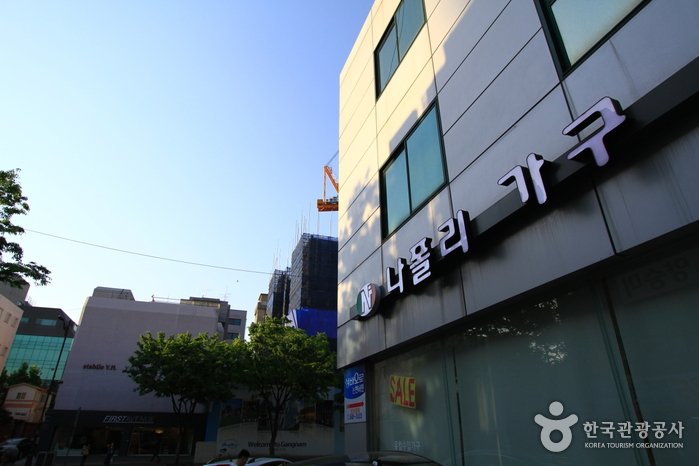 [首爾] 論峴家具街(논현가구거리)