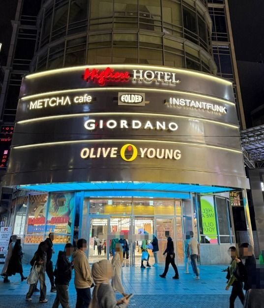 [首爾] 美利來(Migliore)明洞店(밀리오레 명동점)