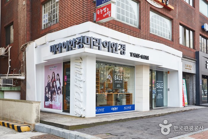 [首爾] miraii眼鏡([韓國觀光品質認證/Korea Quality])(미라이안경[한국관광 품질인증/Korea Quality] )