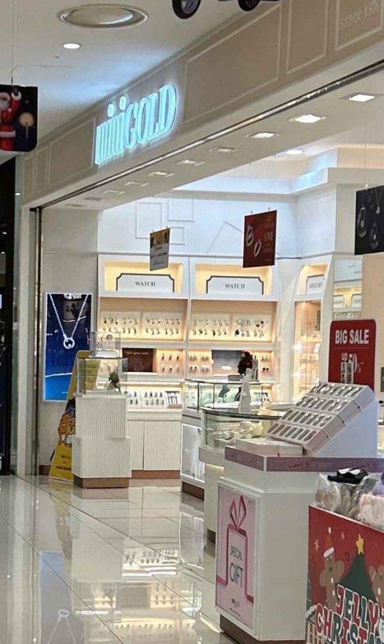 [首爾] [事後免稅店] Mini Gold (時代廣場店)미니골드 타임스퀘어