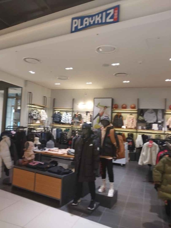 [首爾] [事後免稅店] Playkiz Pro플레이키즈 프로