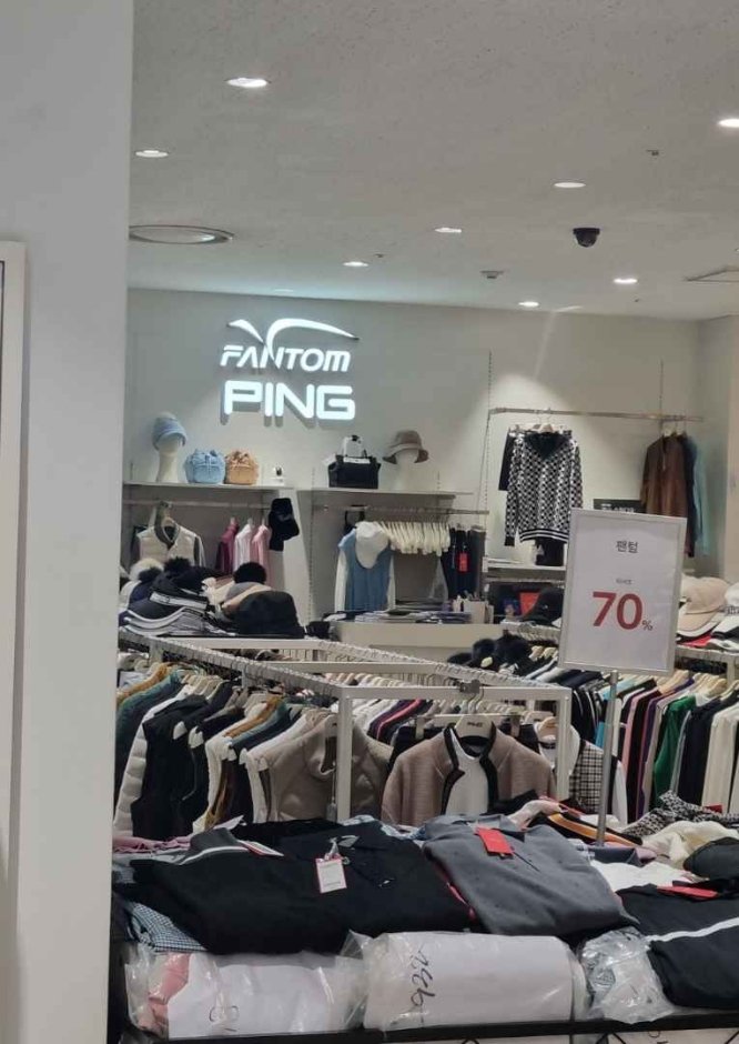 [首爾] [事後免稅店] Ping (樂天工廠加山店)(핑 롯데팩토리 가산)