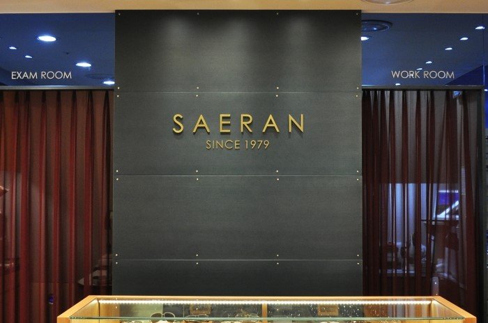 [首爾] SAERAN眼鏡店[韓國觀光品質認證/Korea Quality](세란안경[한국관광 품질인증/Korea Quality])