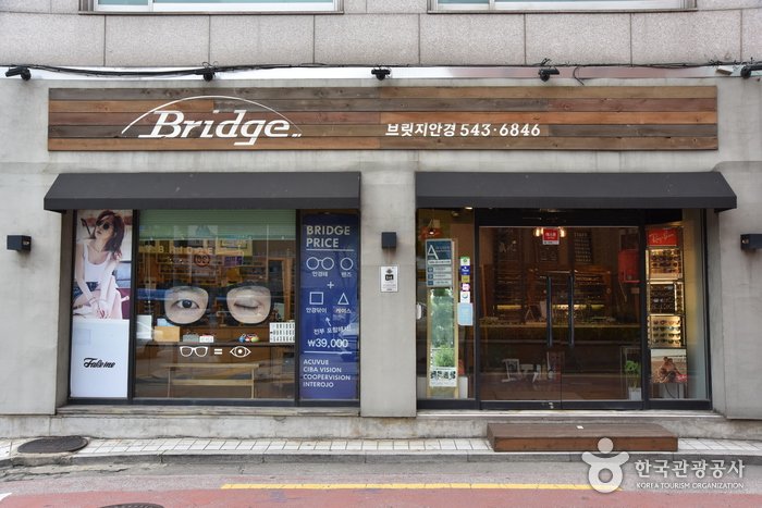 [首爾] BRIDGE眼鏡[韓國觀光品質認證/Korea Quality](브릿지안경[한국관광 품질인증/Korea Quality])