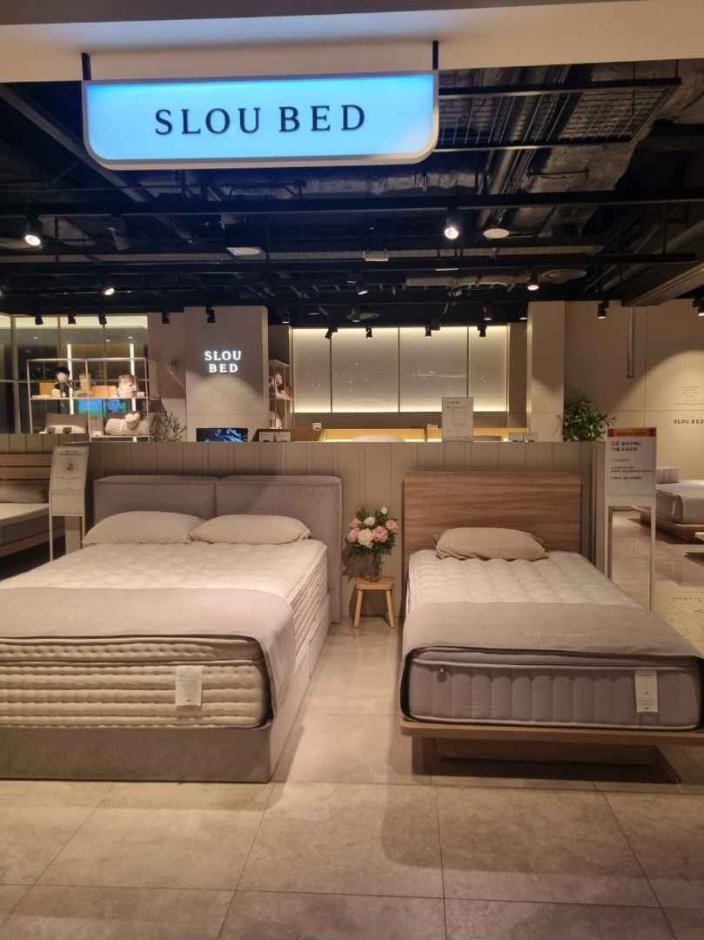 [首爾] [事後免稅店] SLOU BED(슬로우베드)