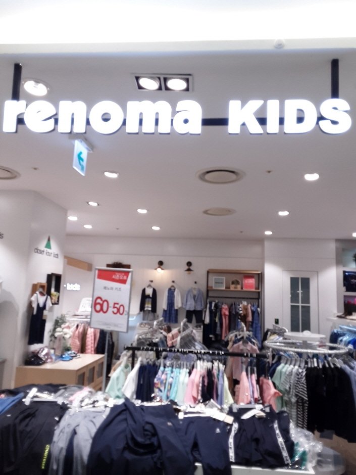 [首爾] [事後免稅店] MARIO RenomaKids(마리오레노마키즈)