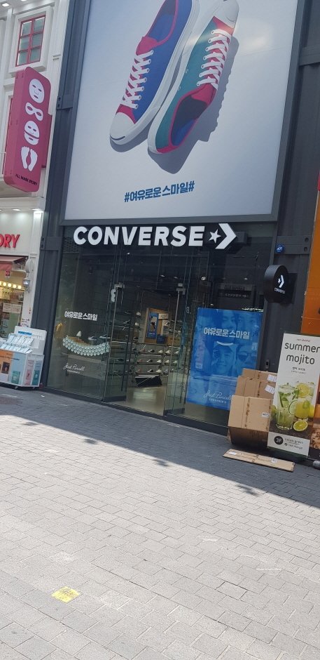 [首爾] [事後免稅店] Converse (明洞店)컨버스 명동점