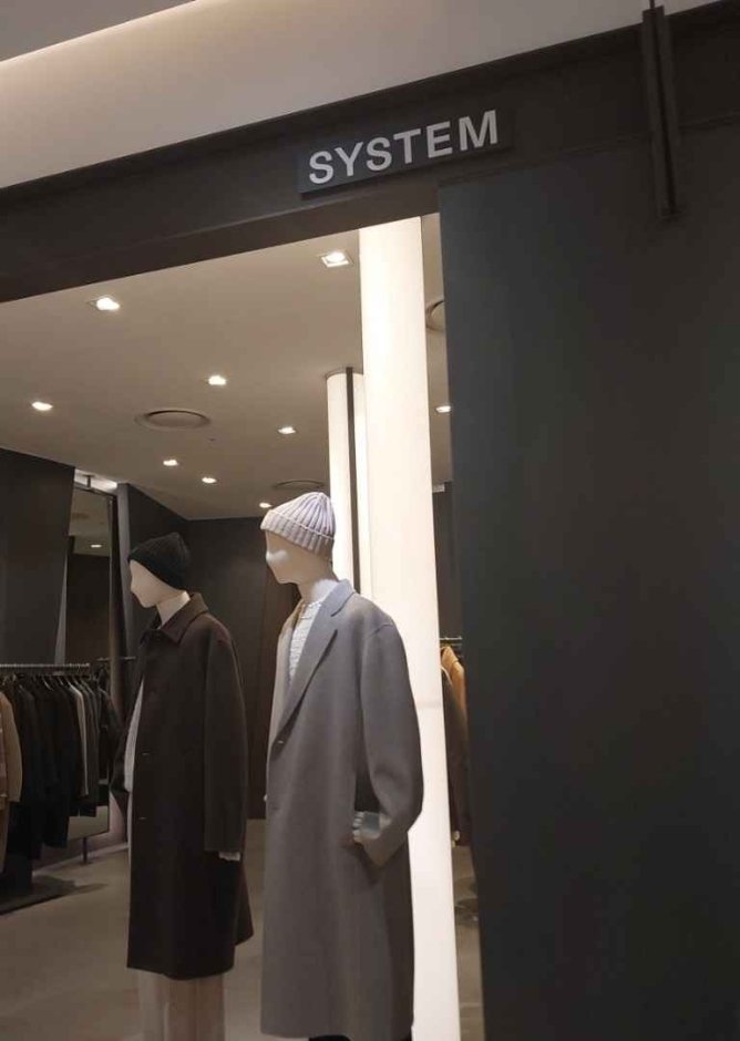 [首爾] [事後免稅店] System Homme시스템옴므