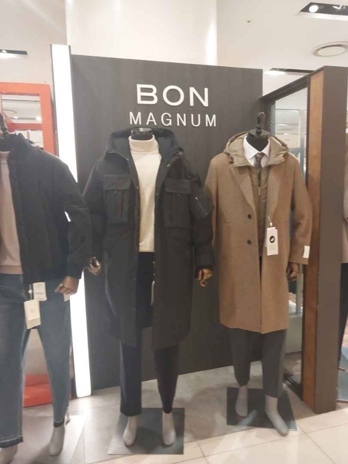 [首爾] [事後免稅店] BON본