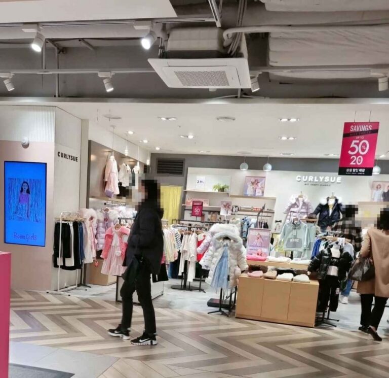[首爾] [事後免稅店] CURLYSUE (nc新九老店)(컬리수 nc신구로)