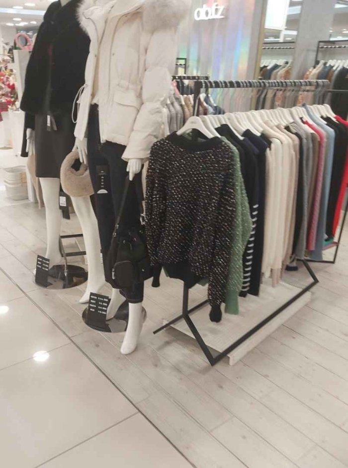 [首爾] [事後免稅店] ab.f.z에이비에프지