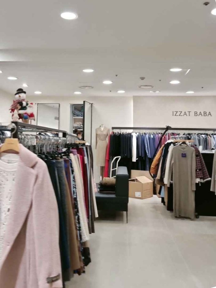 [首爾] [事後免稅店] Izzat Baba(아이잗바바)