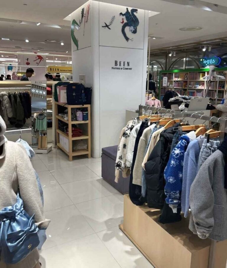 [首爾] [事後免稅店] Been빈