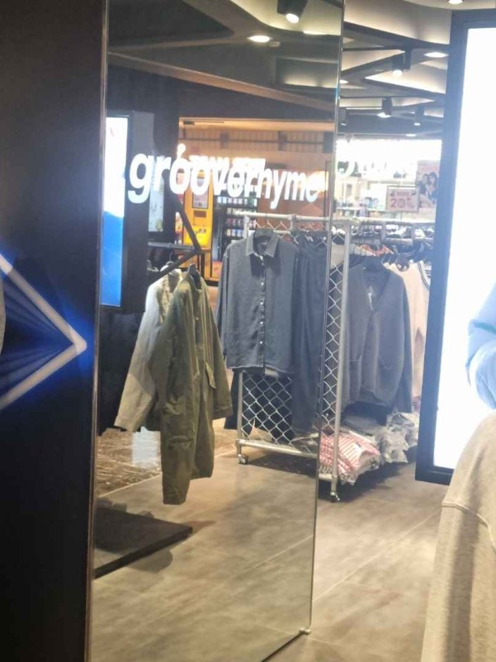 [首爾] [事後免稅店] grooverhyme그루브라임