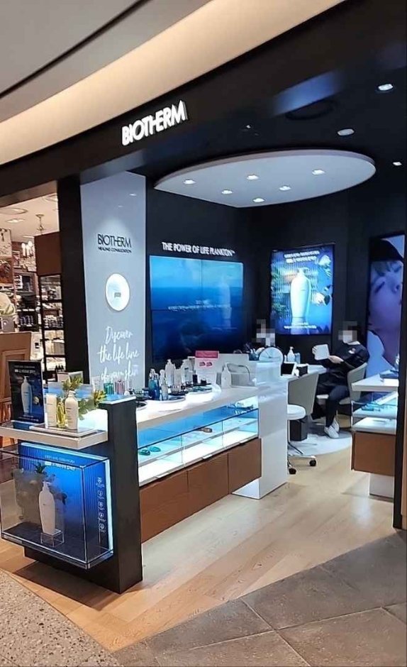 [首爾] [事後免稅店] 碧兒泉비오템